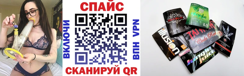 купить закладку  Темрюк  БУТИРАТ 99% 