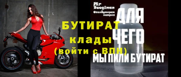 COCAINE Баксан