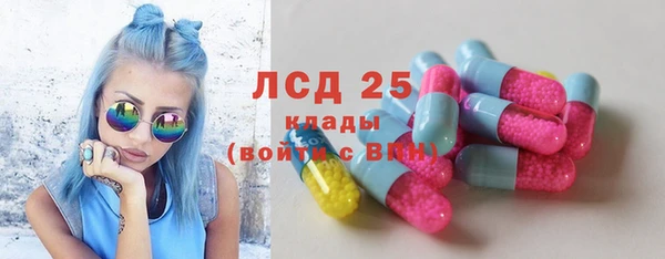 COCAINE Баксан