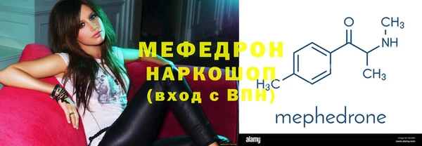 COCAINE Баксан