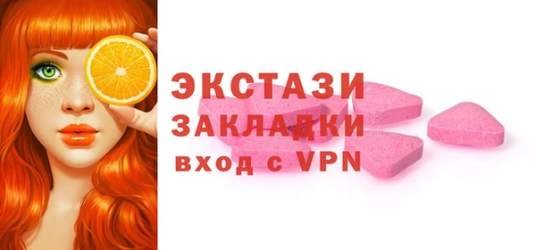 COCAINE Баксан