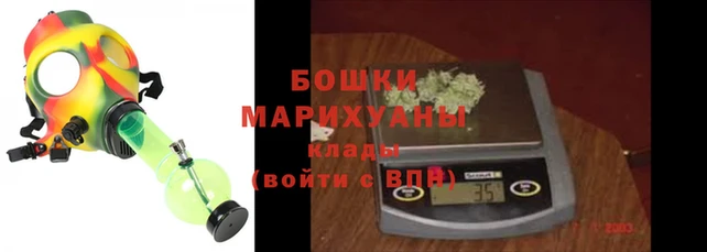 2c-b Балабаново
