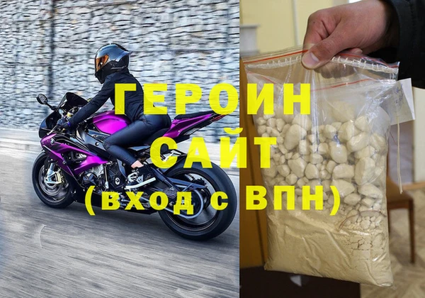 COCAINE Баксан