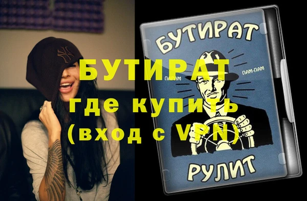 COCAINE Баксан