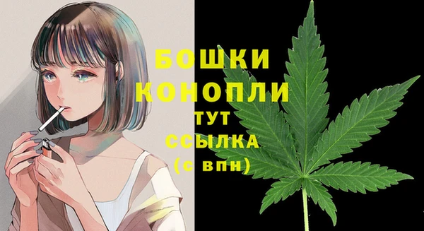 амфетамин Балахна