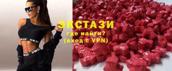 амфетамин Балахна