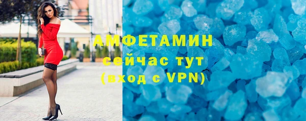2c-b Балабаново