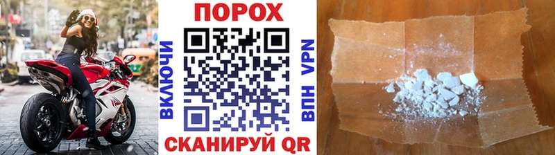 МЕТАМФЕТАМИН мет  как найти закладки  Темрюк 